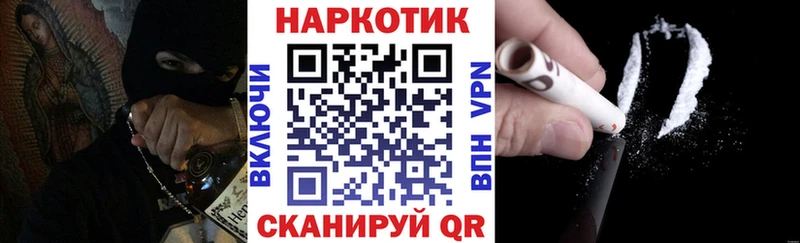 Купить наркотик аптеки Бузулук Гашиш  СОЛЬ  МЕФ  АМФЕТАМИН  Бошки Шишки 