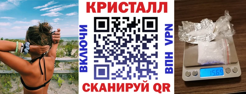 нарко площадка телеграм  Бузулук  Амфетамин 97% 
