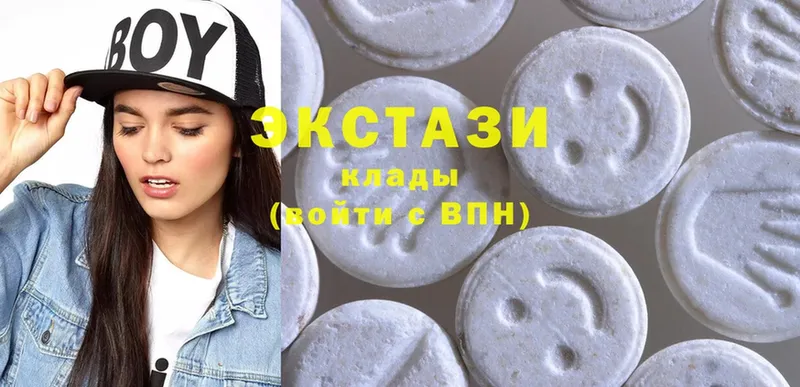 Ecstasy Philipp Plein  kraken как войти  Бузулук 