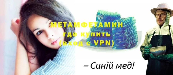 кокаин перу Белоозёрский