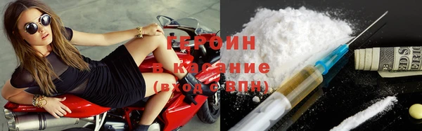 дмт Беломорск