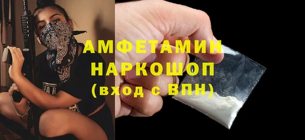 дмт Беломорск