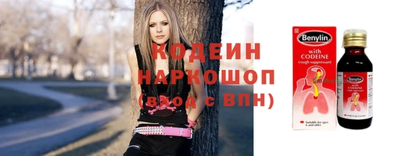 кокаин перу Белоозёрский