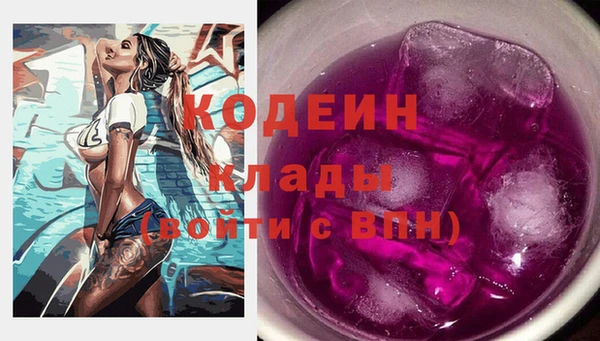 дмт Беломорск
