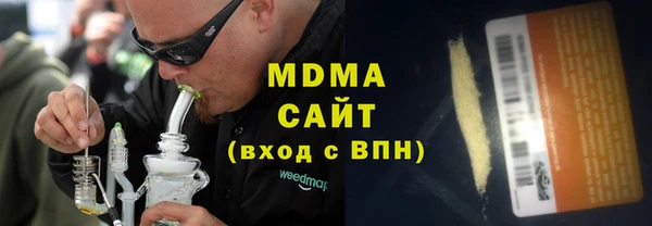 дмт Беломорск