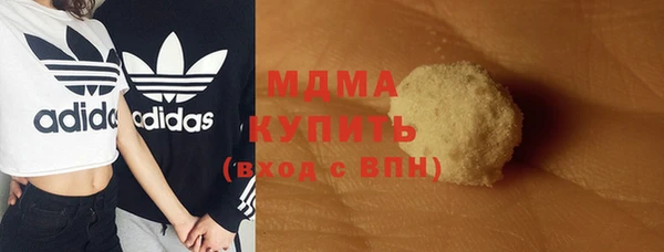 дмт Беломорск