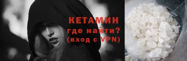 дмт Беломорск