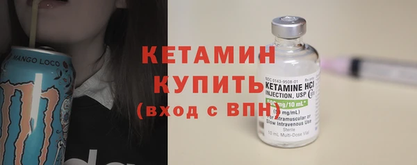 кокаин перу Белоозёрский
