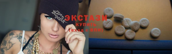дмт Беломорск