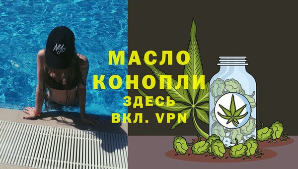дмт Беломорск