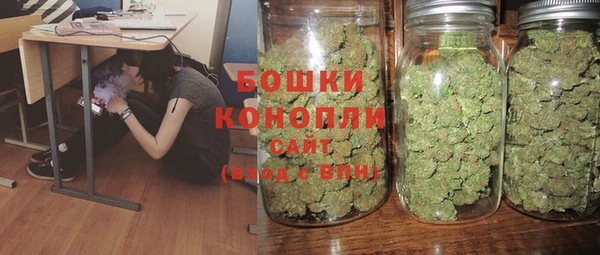 кокаин перу Белоозёрский