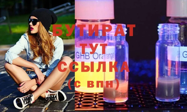 кокаин перу Белоозёрский
