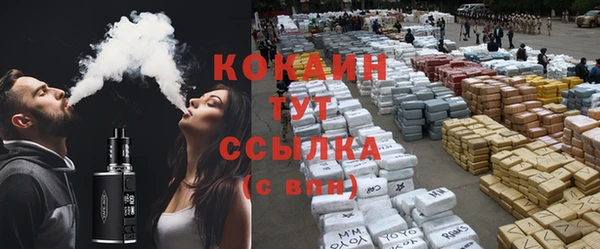 дмт Беломорск