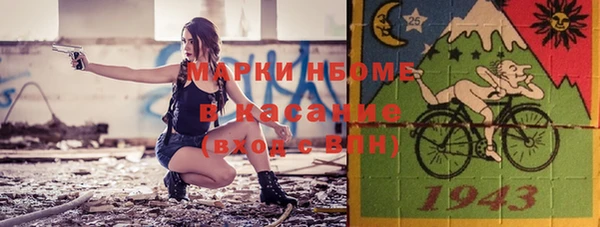 дмт Беломорск
