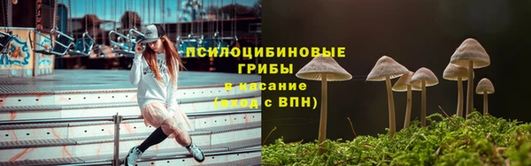 кокаин перу Белоозёрский