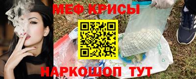 jwh Бийск