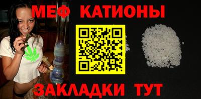 кокаин перу Беслан