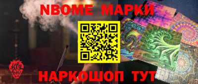 прущий лед Волжский