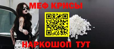 jwh Бийск