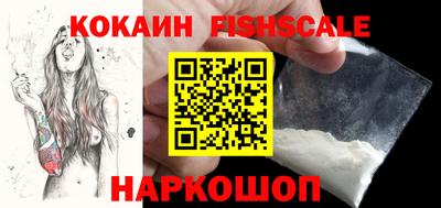 apvp Балашиха