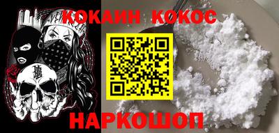 мескалин Берёзовский