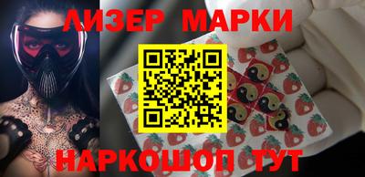 apvp Балашиха