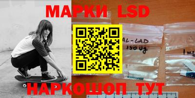 кокаин перу Беслан