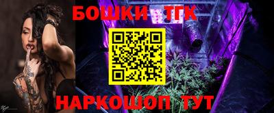 мескалин Берёзовский