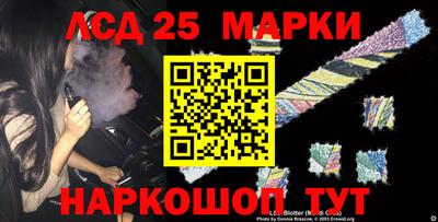 jwh Бийск