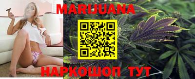 кокаин перу Беслан