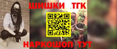 кокаин перу Беслан