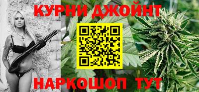кокаин перу Беслан