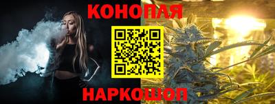 мескалин Берёзовский