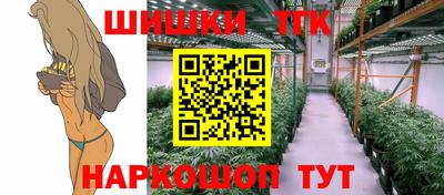 мескалин Берёзовский