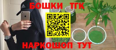 мескалин Берёзовский