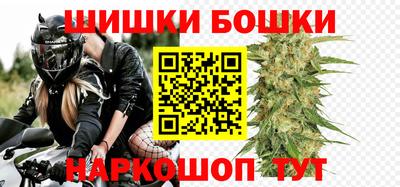 кокаин перу Беслан