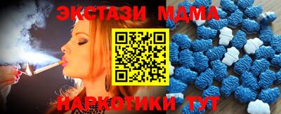 jwh Бийск