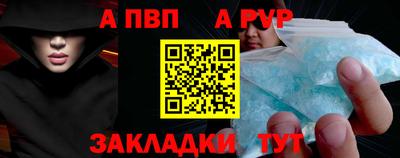 мескалин Берёзовский