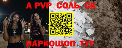 мескалин Берёзовский