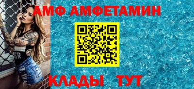 jwh Бийск