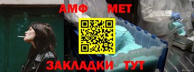 кокаин перу Беслан