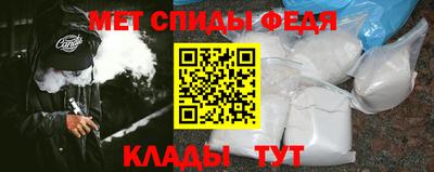 jwh Бийск