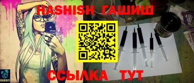 apvp Балашиха