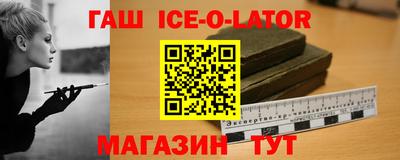 кокаин перу Беслан