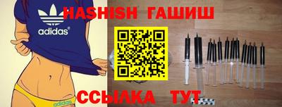мескалин Берёзовский