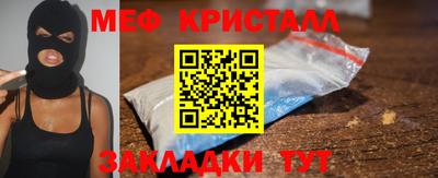 apvp Балашиха