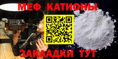 jwh Бийск