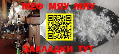 apvp Балашиха