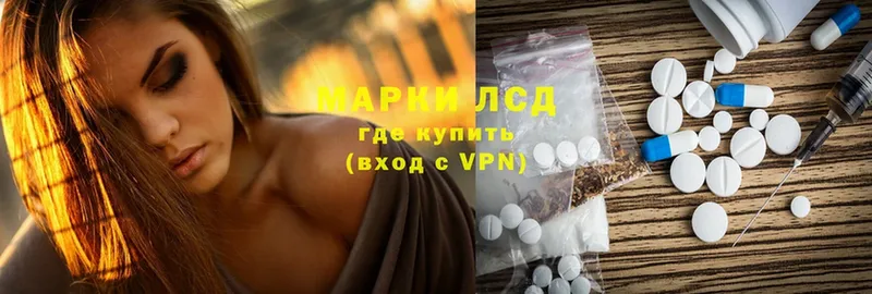 где найти   Бузулук  дарк нет телеграм  Лсд 25 экстази ecstasy 