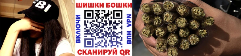 Канабис конопля  Бузулук 